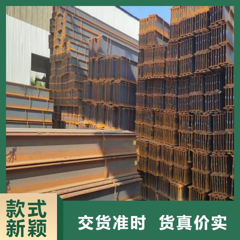 低合金工字钢【Q345B低合金钢板】厂家现货供应