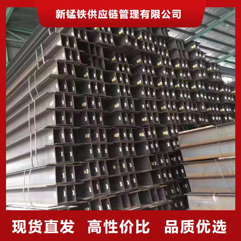 【低合金工字钢】 Q345B工字钢应用范围广泛