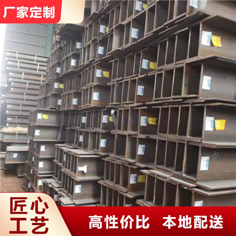 Q355B工字钢低合金槽钢一个起售