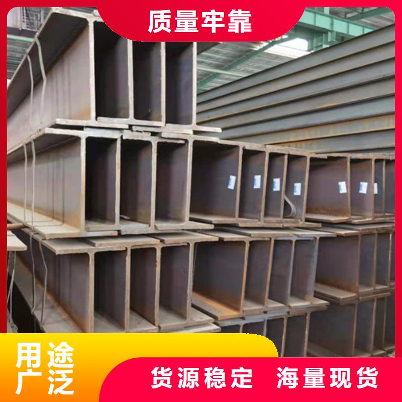 【Q355B工字钢Q345B工字钢供应商】