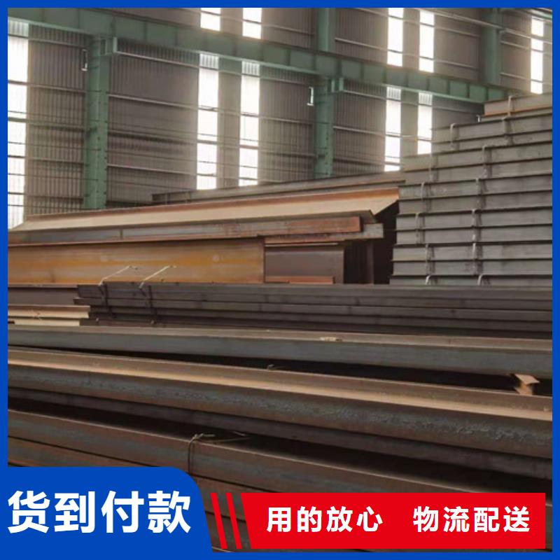 Q355B工字钢低合金工字钢长期供应