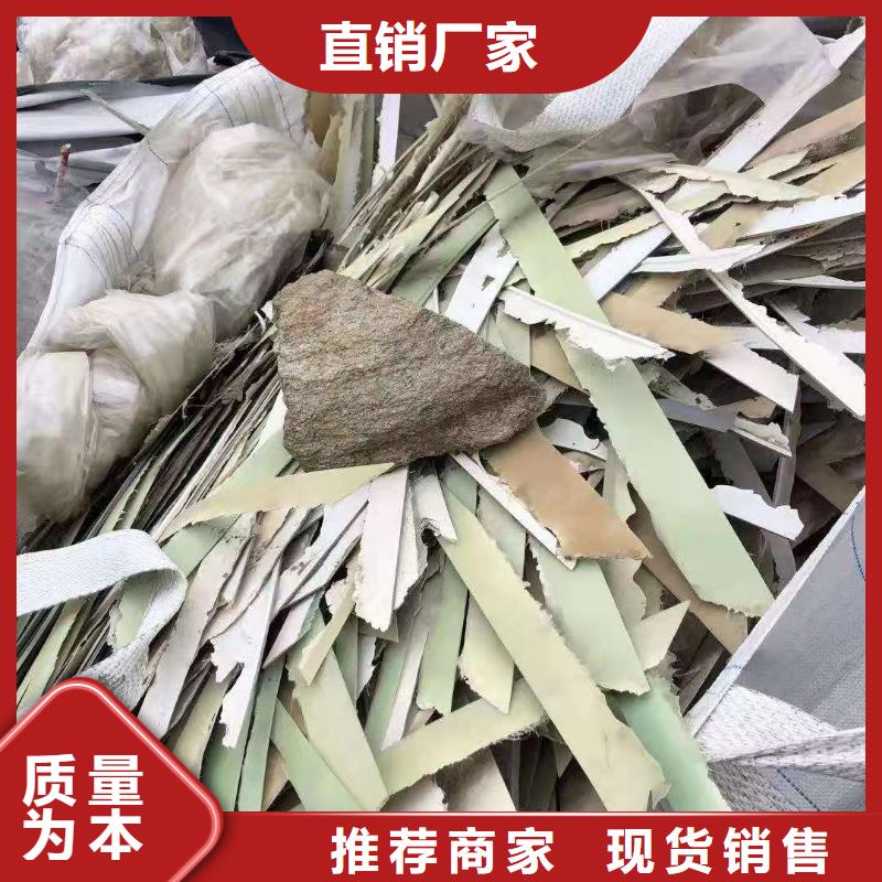 白沙县处理皮革厂下脚料焚烧价格