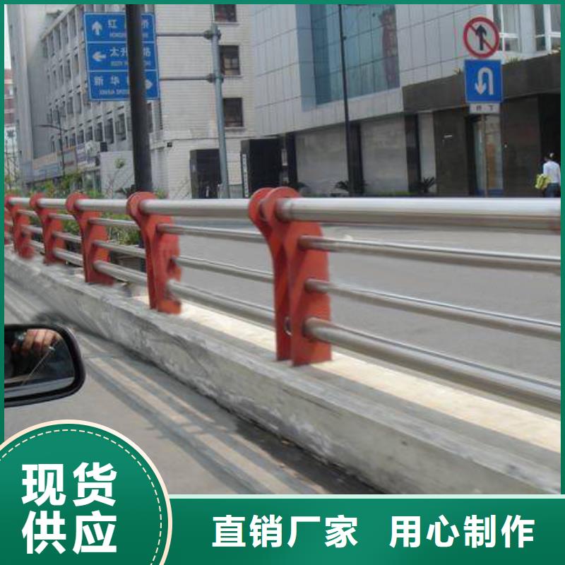 道路防撞护栏、道路防撞护栏参数