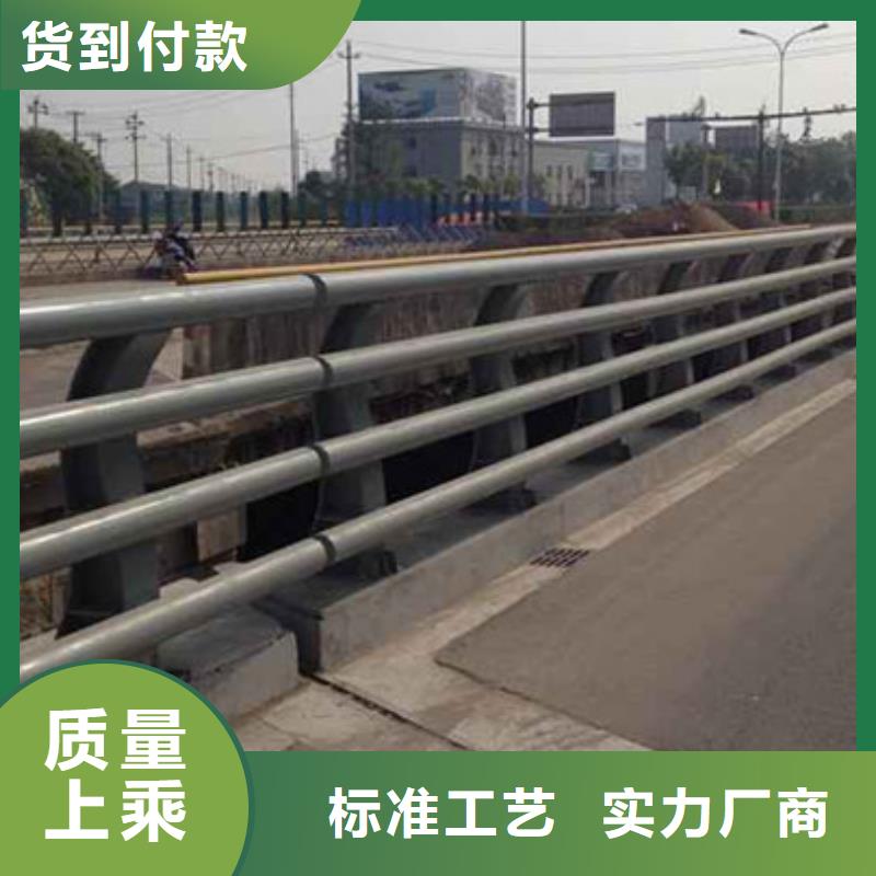 宜春
钢防撞护栏十余年厂家