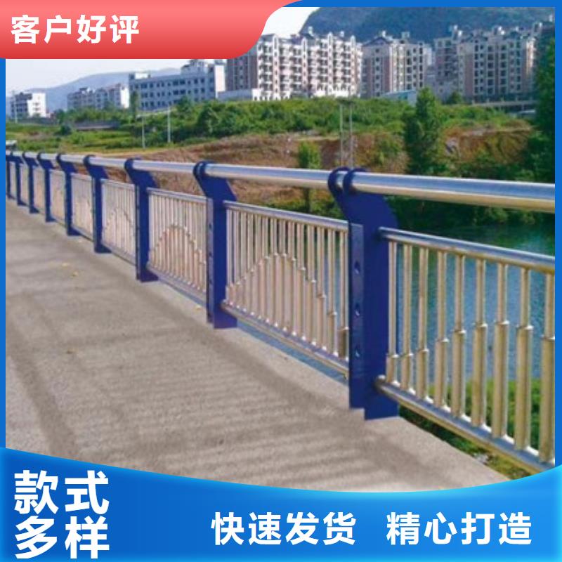 桥梁护栏河道护栏工厂价格