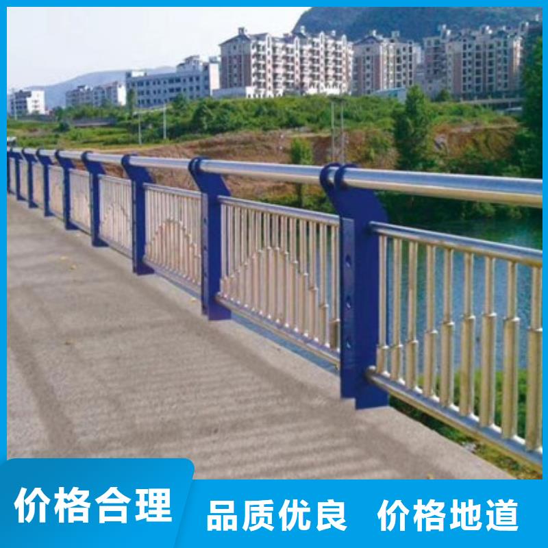 武汉道路护栏厂