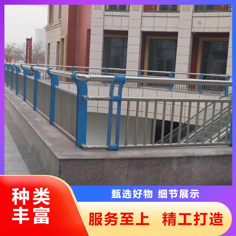 杭州桥梁护栏Q355