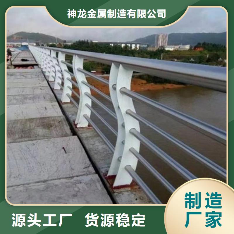 道路护栏厂家