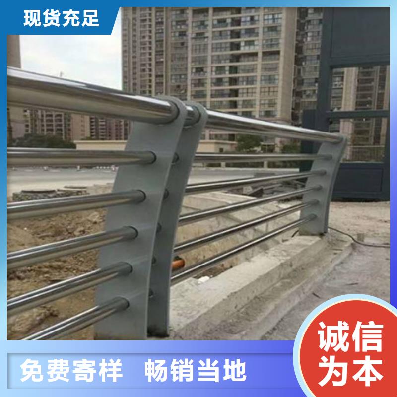 专业销售道路护栏-价格优惠