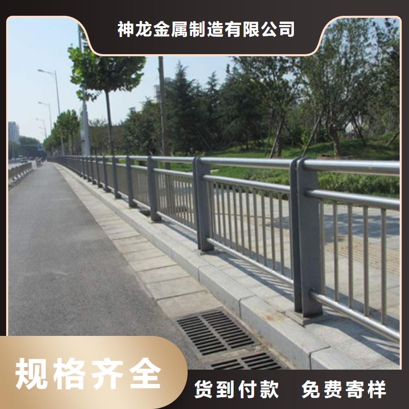 批发道路护栏的经销商