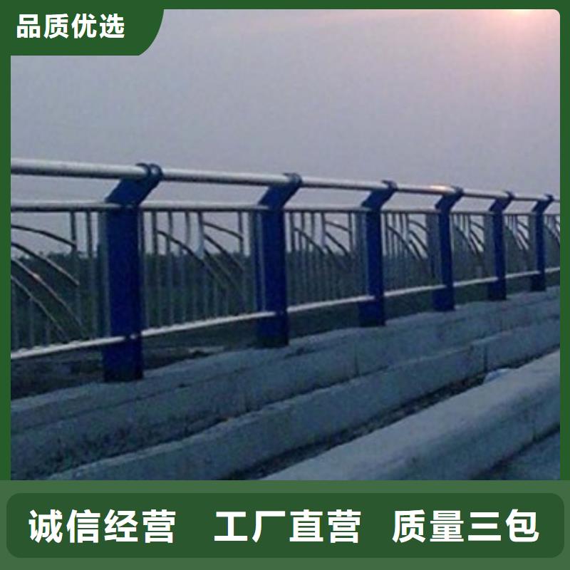 道路防撞护栏长期供应