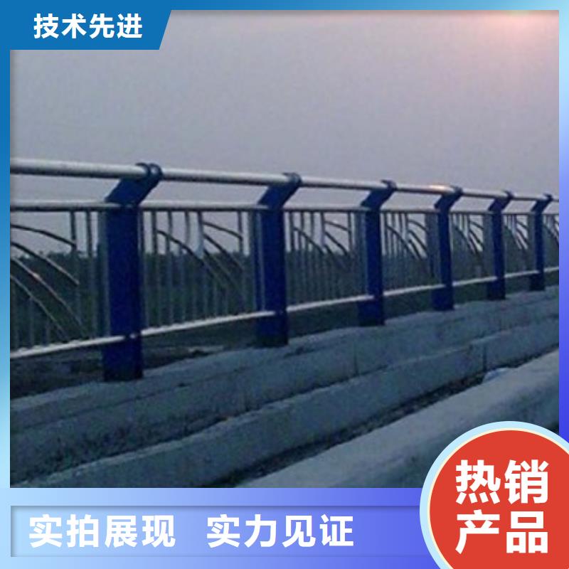 道路护栏-质量可靠