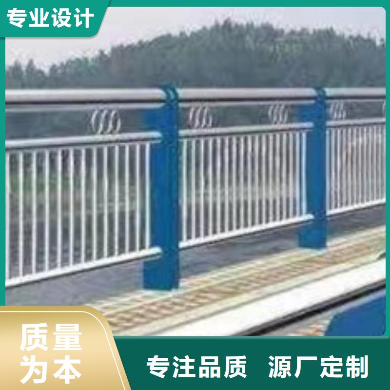 桥梁栏杆批发