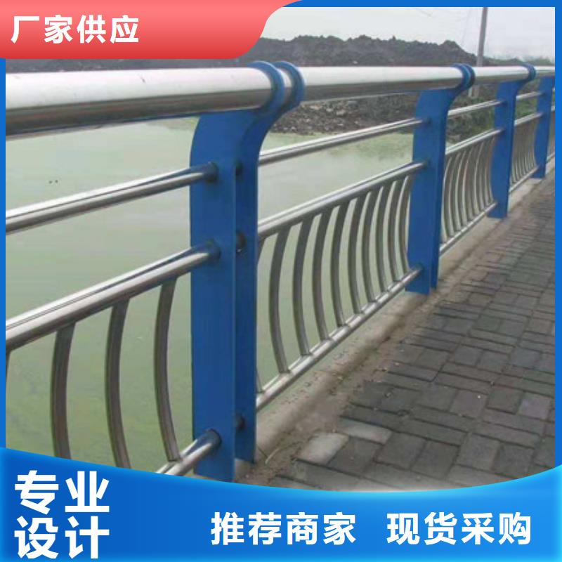 河道护栏实力批发厂家