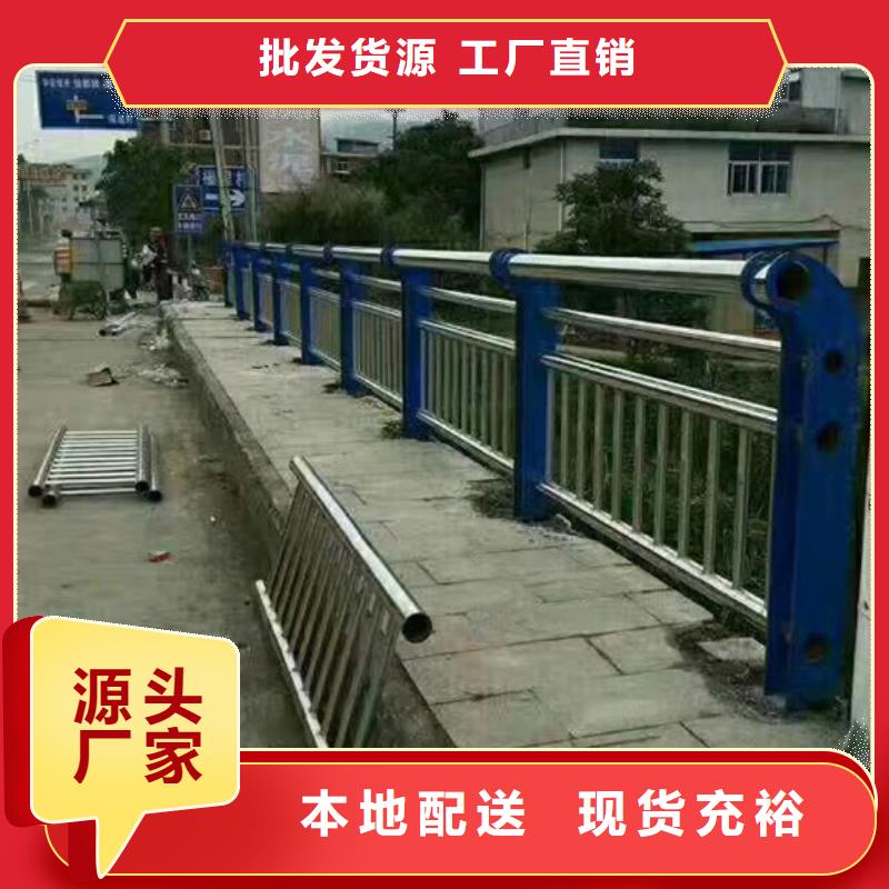 道路护栏供应商