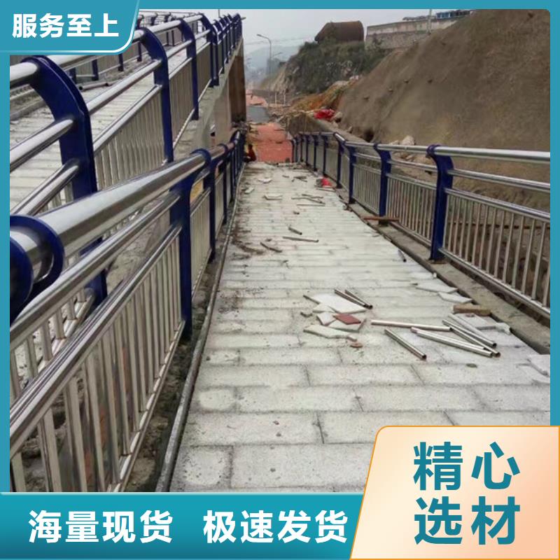 道路护栏供应商