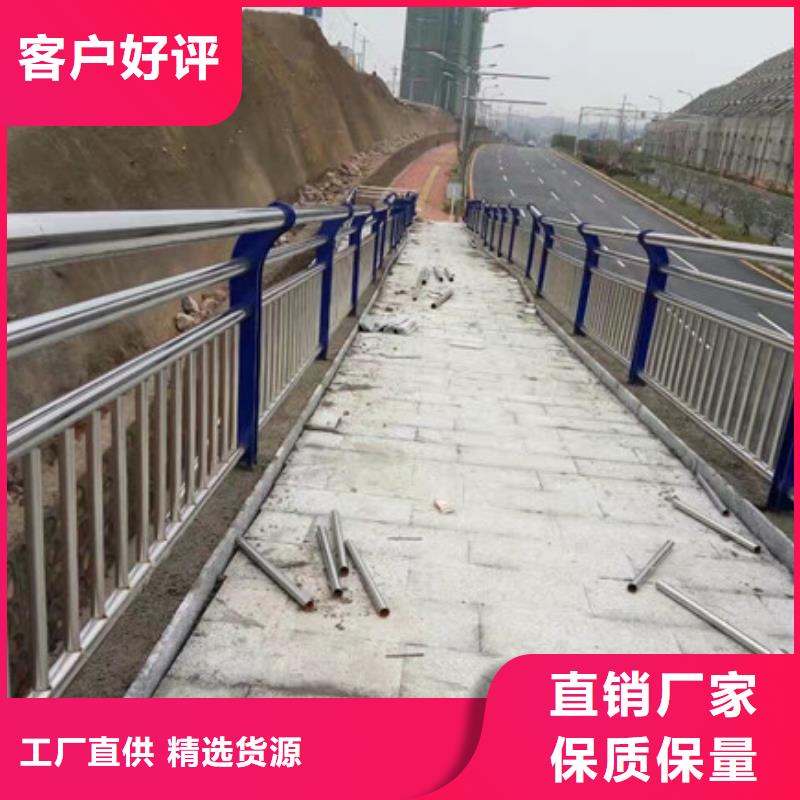 桥梁护栏,公路护栏诚信可靠