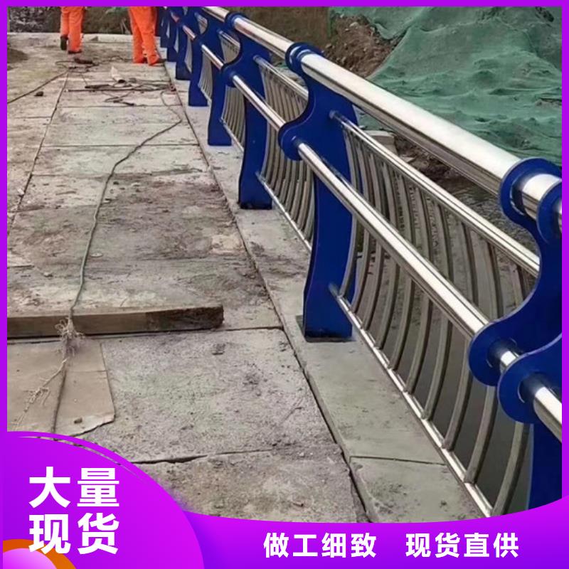 道路护栏厂家