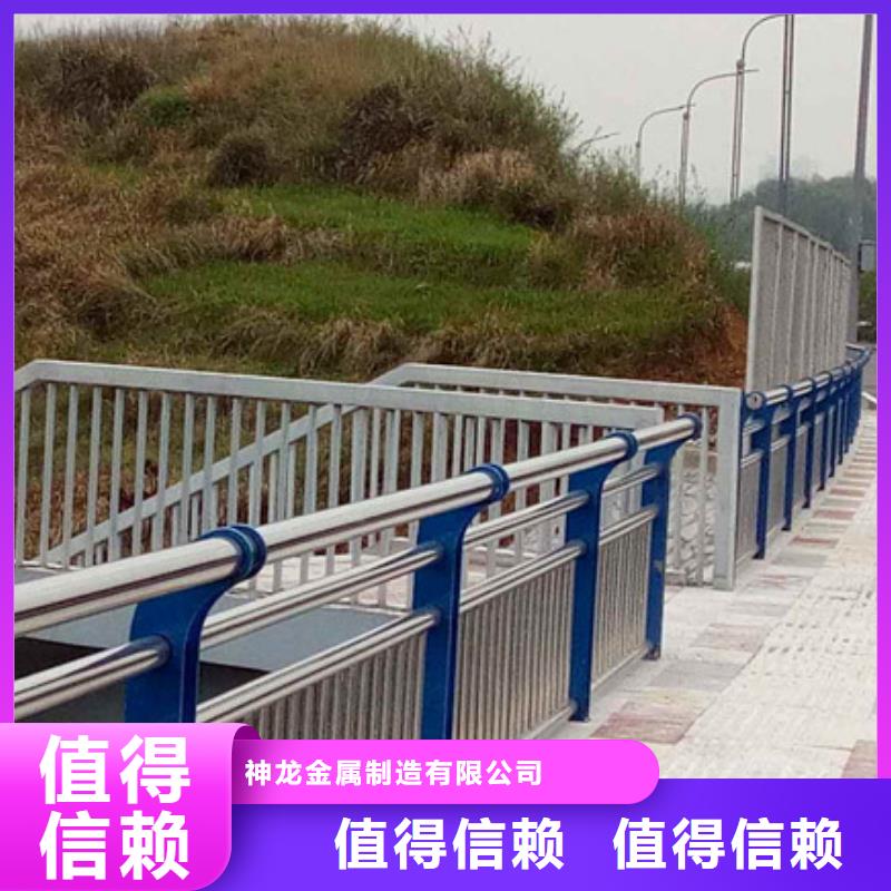 道路防撞护栏优选好货