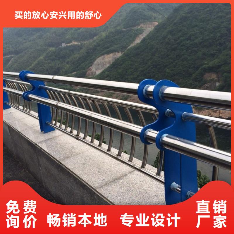 道路护栏品牌厂家