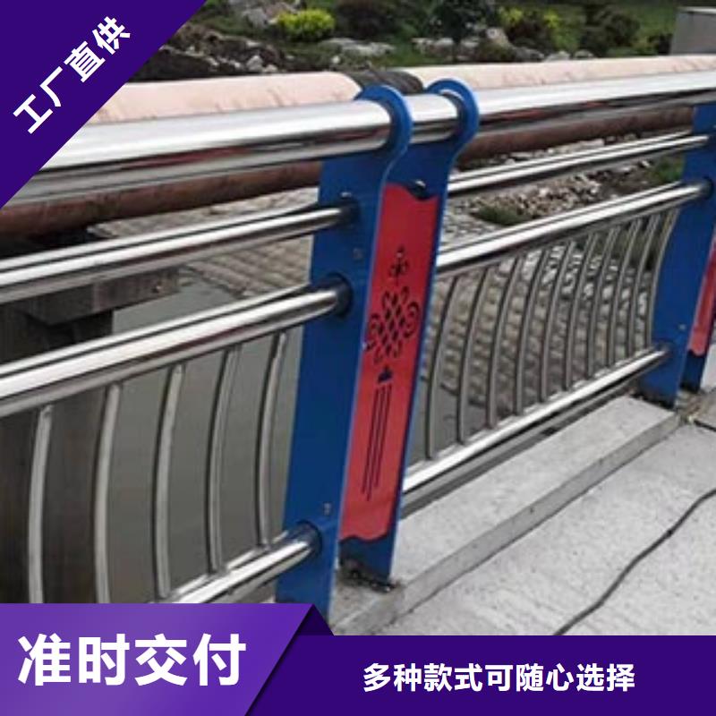 厂家拥有先进的设备<神龙>桥梁不锈钢护栏质量优异