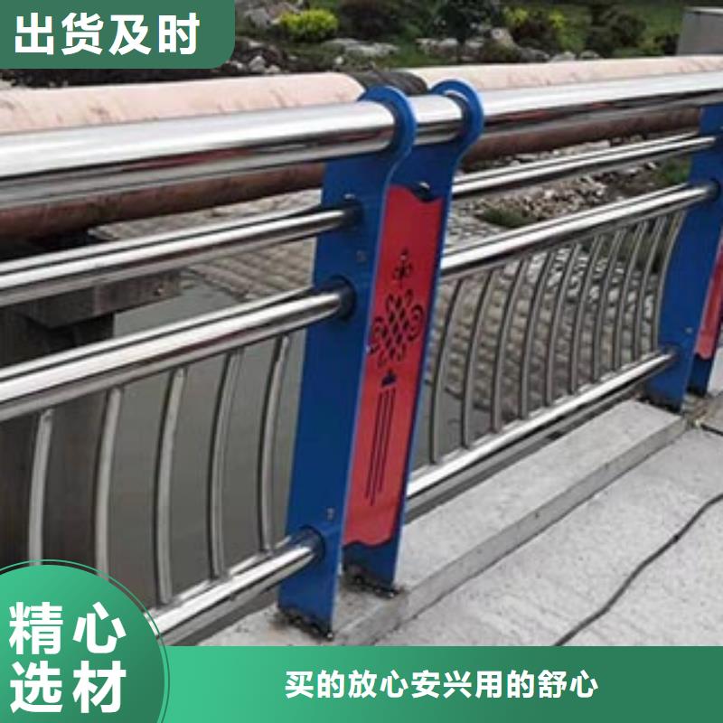 【神龙】常年供应桥梁钢护栏-保质