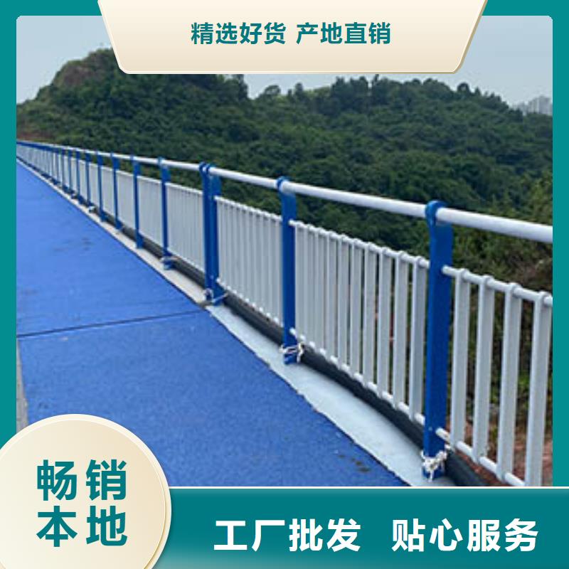 桥梁不锈钢护栏-桥梁不锈钢护栏货源足