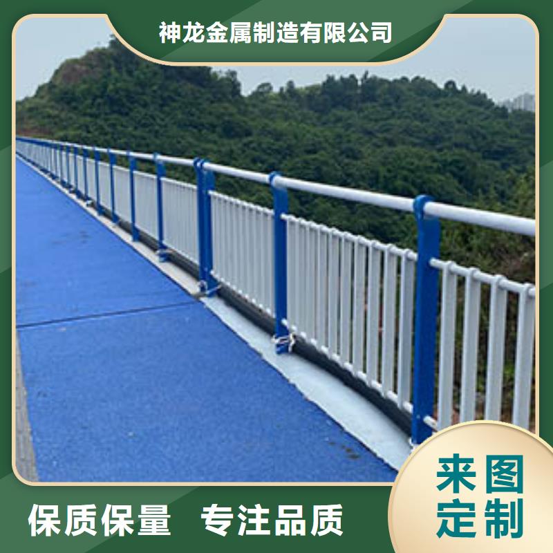 当地【神龙】规格齐全的桥梁防撞护栏生产厂家