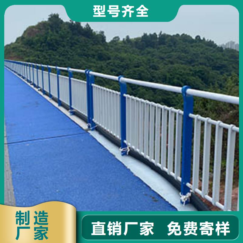 桥梁复合管护栏现货长期供应