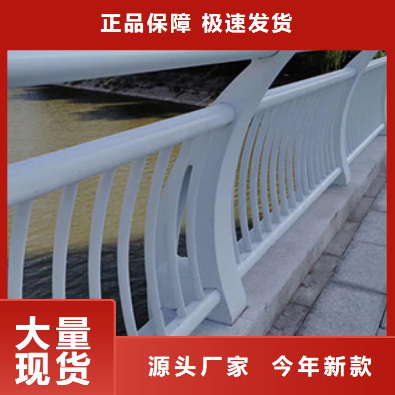 天津河道护栏喷塑