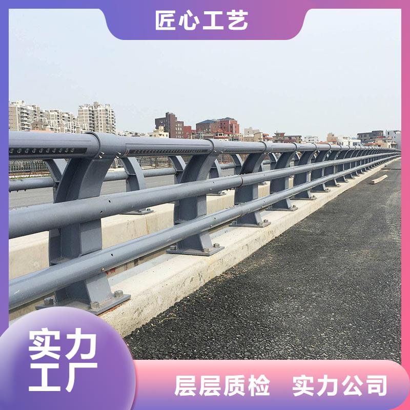 专业生产制造河道护栏的厂家