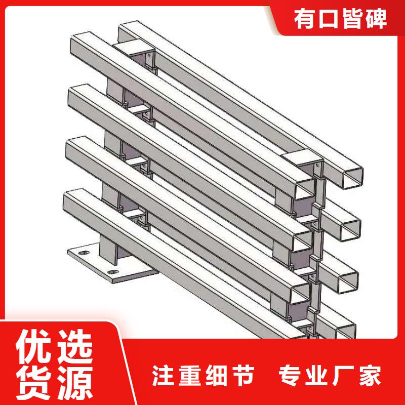 龙岩桥梁护栏厂家地址诚信厂家