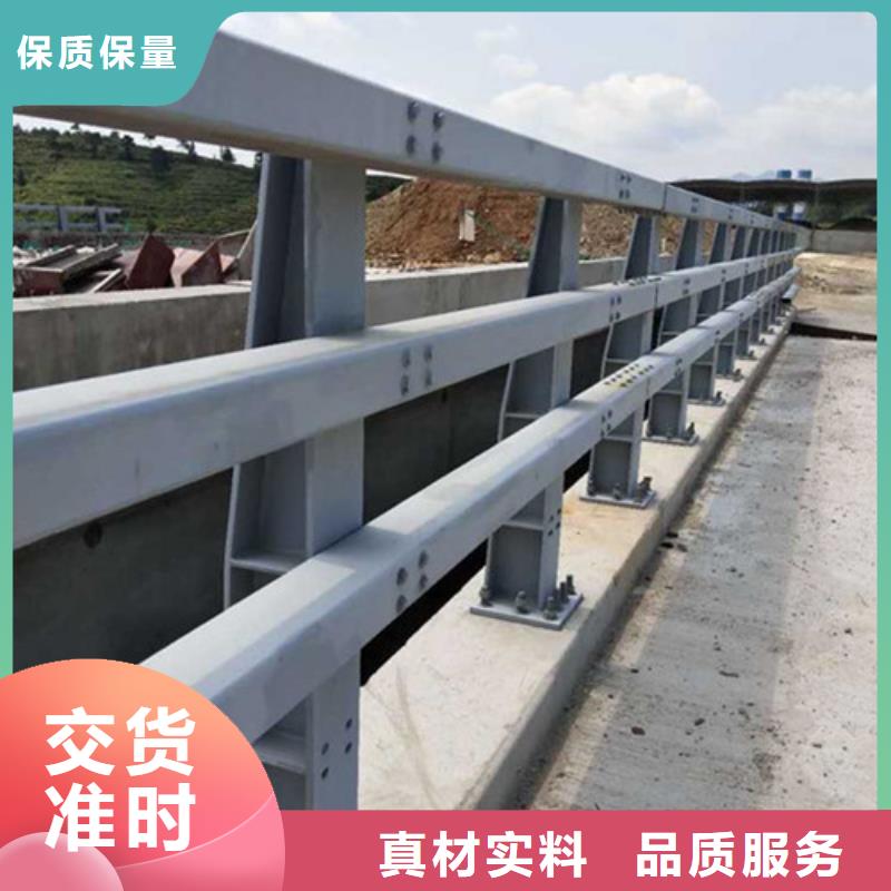 湘西公路防撞护栏规格齐全