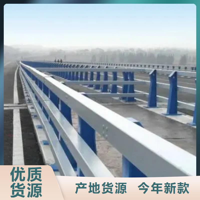 乐山公路桥梁护栏常用指南