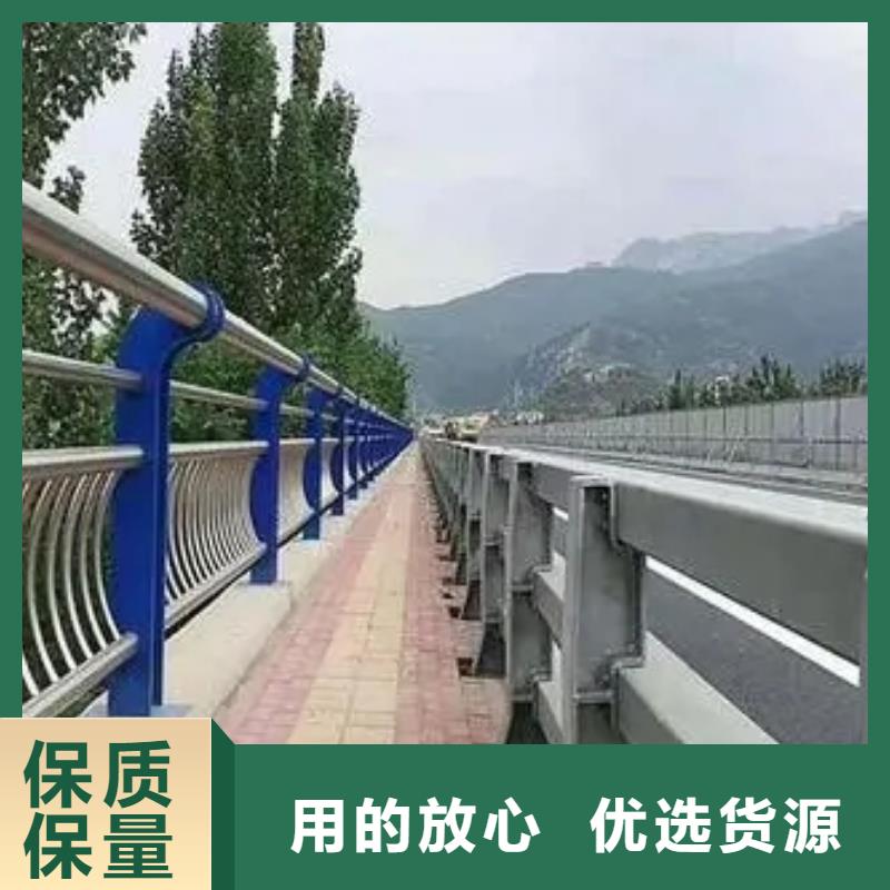 佳木斯道路防撞护栏订制