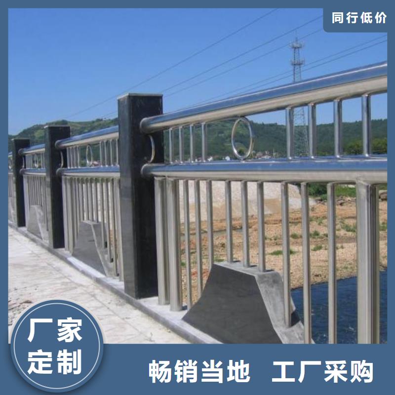 公路桥梁护栏价格合理