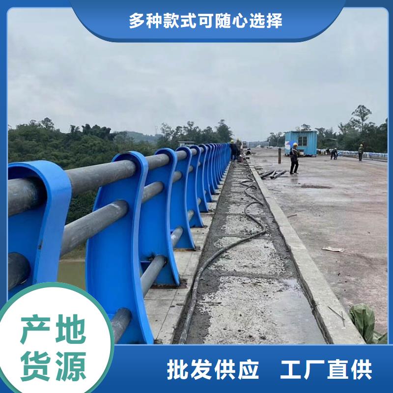 [荣信]衢州公路防撞护栏安装