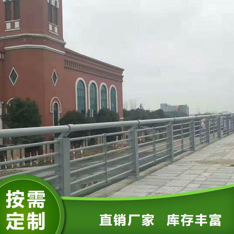 荣信优选：芜湖桥梁防撞护栏厂家规格齐全