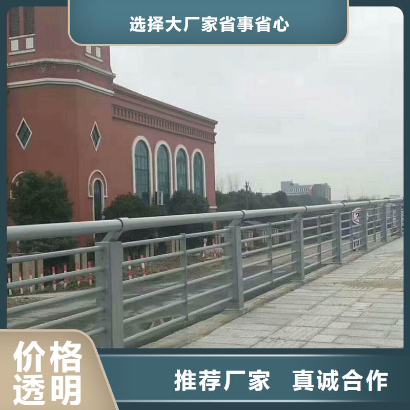 [荣信]宿州桥梁护栏生产厂家10年经验
