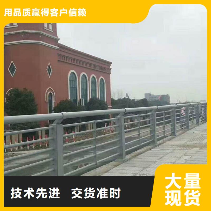 [荣信]黄石贵州桥梁护栏厂家厂家报价