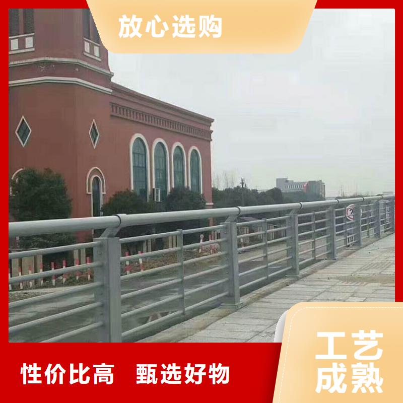 (荣信)德阳防撞桥梁护栏供应商