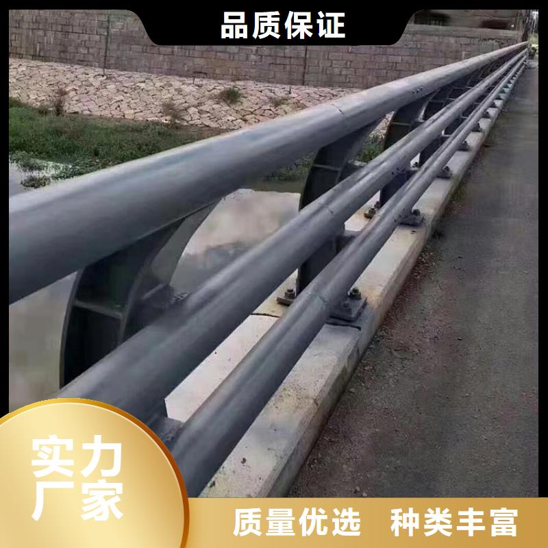 九江高速防撞护栏来图定制