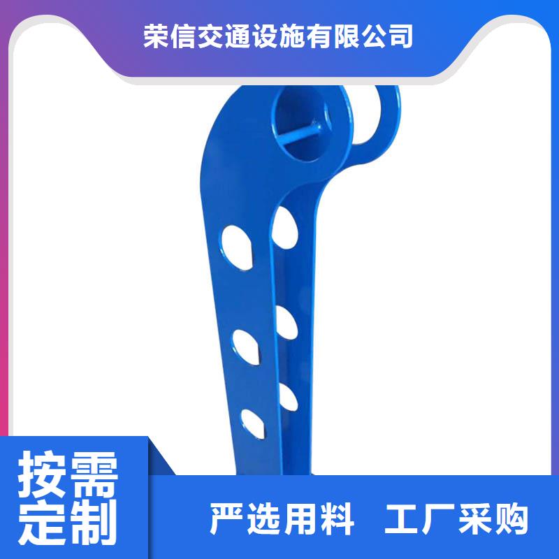 河道护栏【天桥护栏】真材实料诚信经营