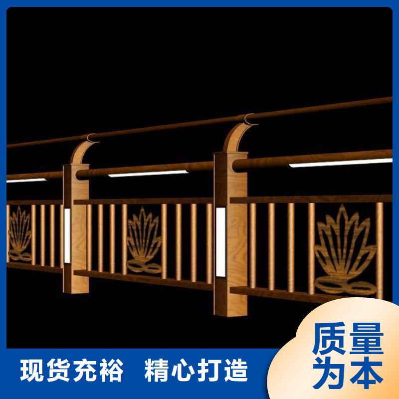 河道护栏市政道路防护栏快捷的物流配送