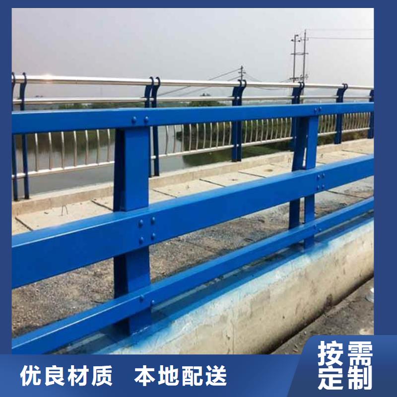 河道护栏_市政建设护栏物美价优