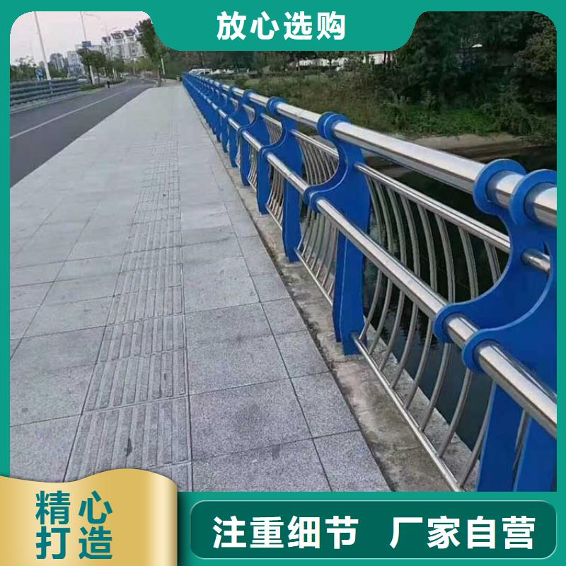 【河道护栏】天桥护栏的简单介绍