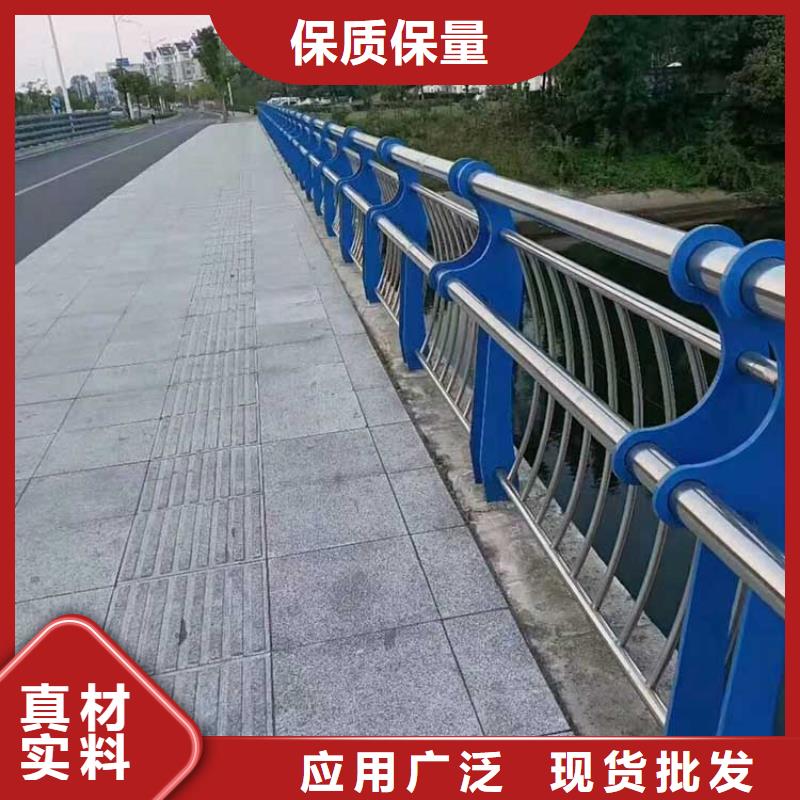 河道护栏_不锈钢栏杆可定制有保障