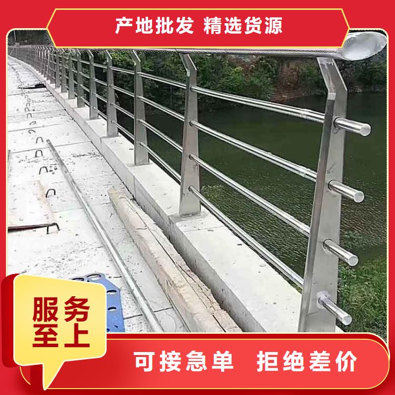 甄选：河道护栏河道栏杆性能稳定-荣信交通设施有限公司