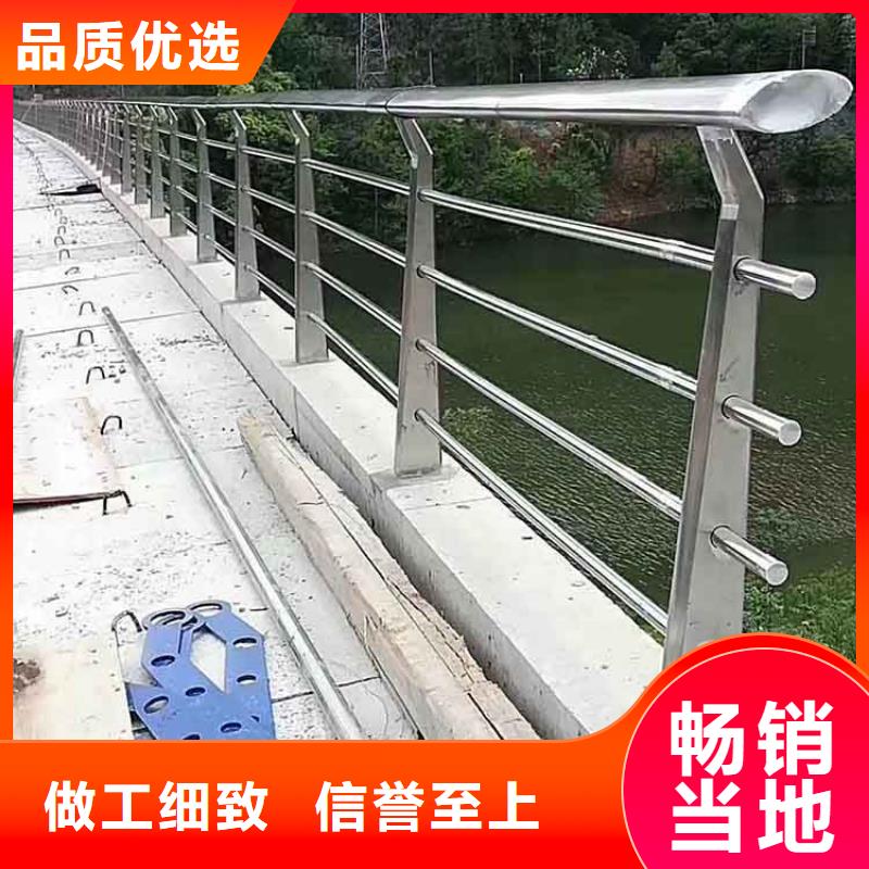 河道护栏市政建设护栏品质保证实力见证