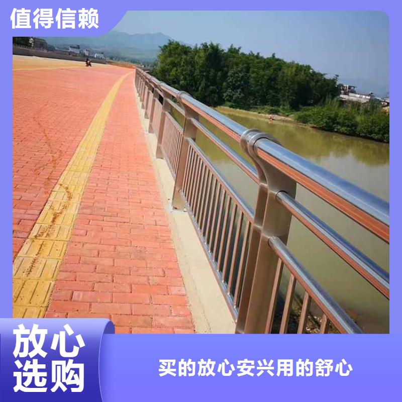 河道护栏天桥护栏品质服务